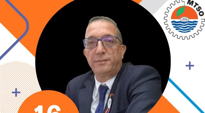 MERSİN TİCARET VE SANAYİ ODASI (MTSO) 16. GRUP’TA SEÇİM HEYECANI: AHMET HAS BAHÇECİ “TURUNCU LİSTE İLE YOLA ÇIKTI.